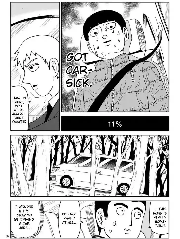 Mob Psycho 100 Chapter 99.3 1